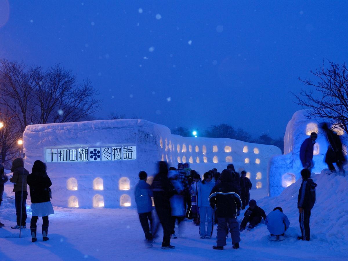 Apa Hotel Honhachinohe Bagian luar foto